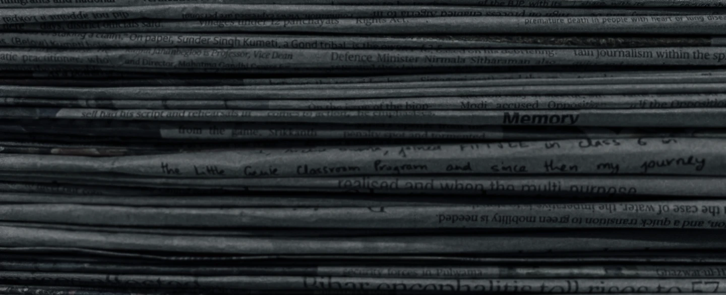 stack of newspapers